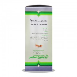 قطره توسیوین باریج  15 میلی لیتر