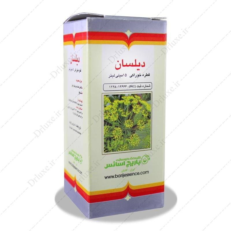 مشخصات، قیمت و خرید قطره دیلسان باریج  15 میلی لیتر- داروخانه انلاین دکترلوکس