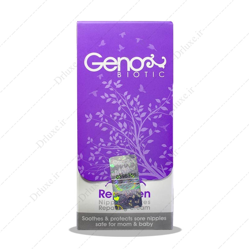 کرم شقاق سینه ژنوبایوتیک مدل ریپوژن 30 گرم