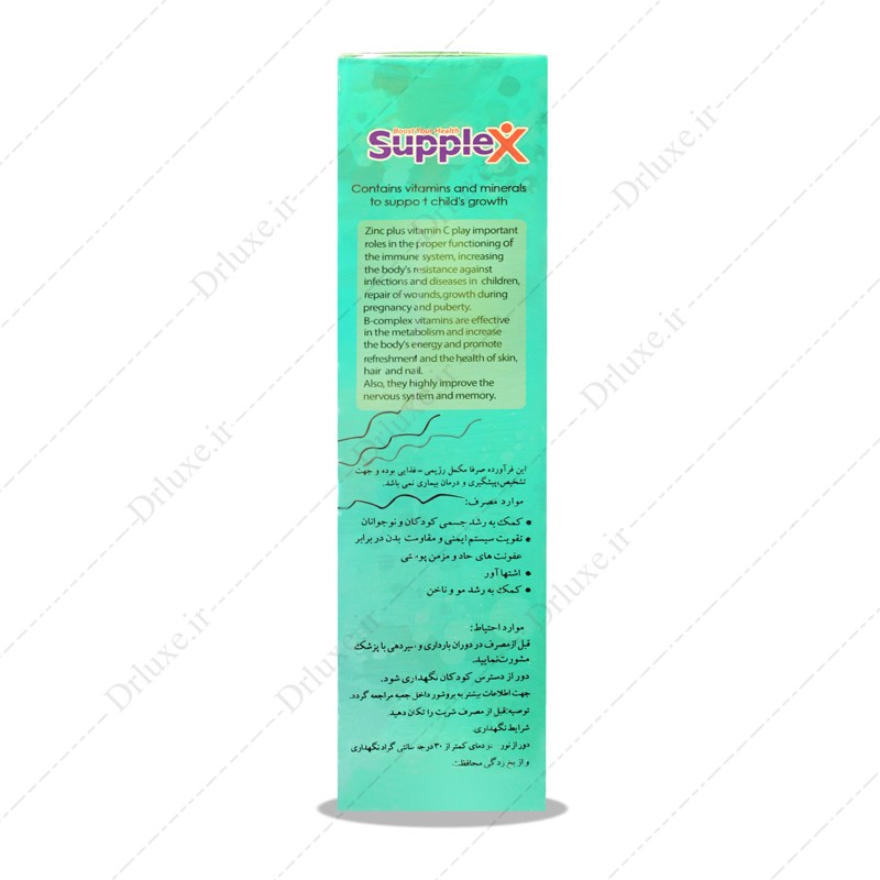 خرید شربت زینک + ب کمپلکس ساپلکس 300 میلی لیتر - دکتر لوکس