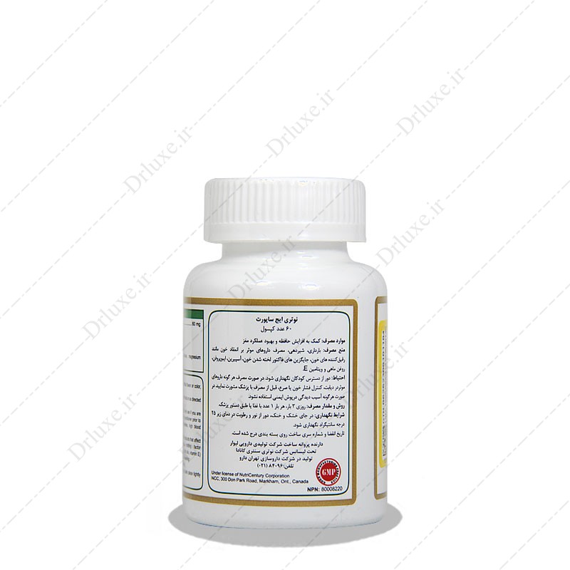 مشخصات، قیمت و خرید کپسول نوتری ایج ساپورت نوتری سنتری 60 عدد- داروخانه انلاین دکترلوکس