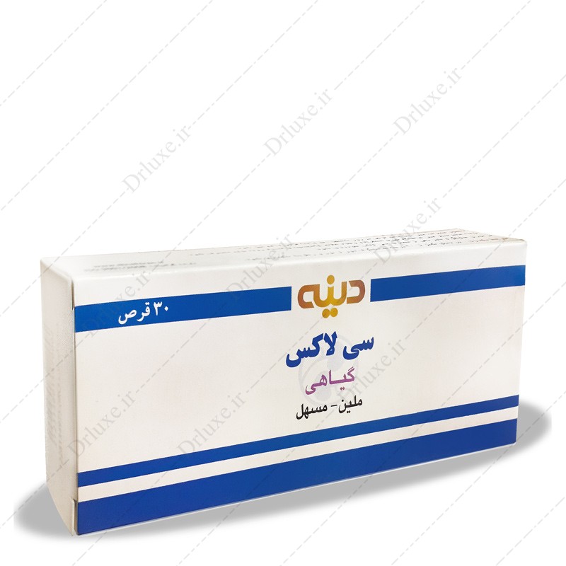 مشخصات، قیمت و خرید قرص سی لاکس دینه 30 عدد-  دکترلوکس