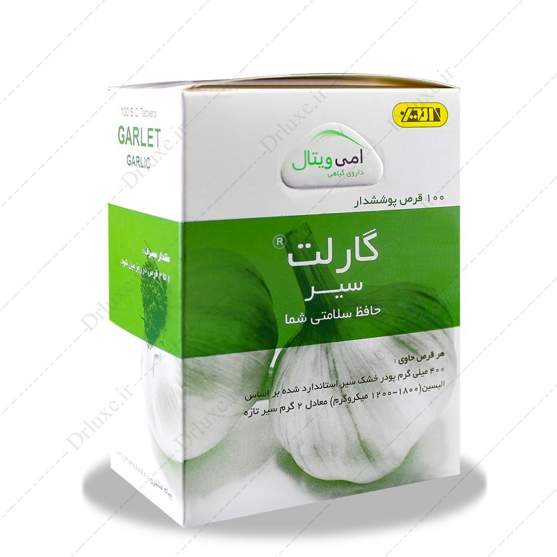 مشخصات، قیمت و خرید قرص سیر گارلت امی ویتال 100 عددی - دکتر لوکس