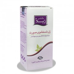 ژل شستشو صورت پوست چرب دکتر ژیلا 150 میلی لیتر
