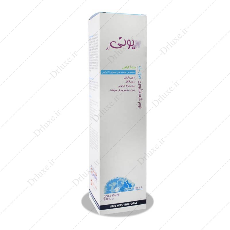 فوم شستشوی یونی لد مناسب پوست معمولی تا مختلط