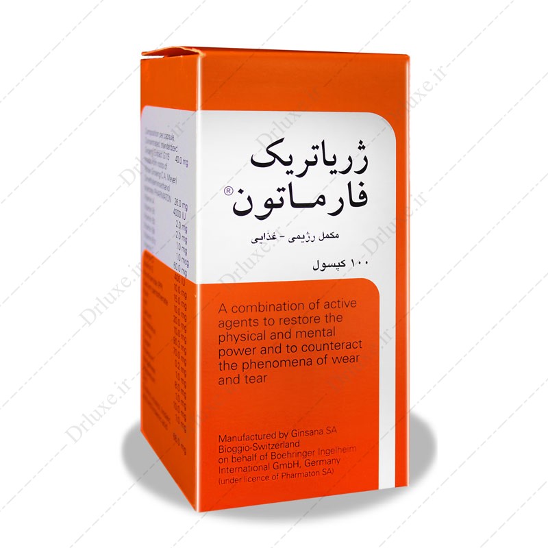 مشخصات، قیمت و خرید کپسول ژریاتریک فارماتون 100 عددی - دکتر لوکس