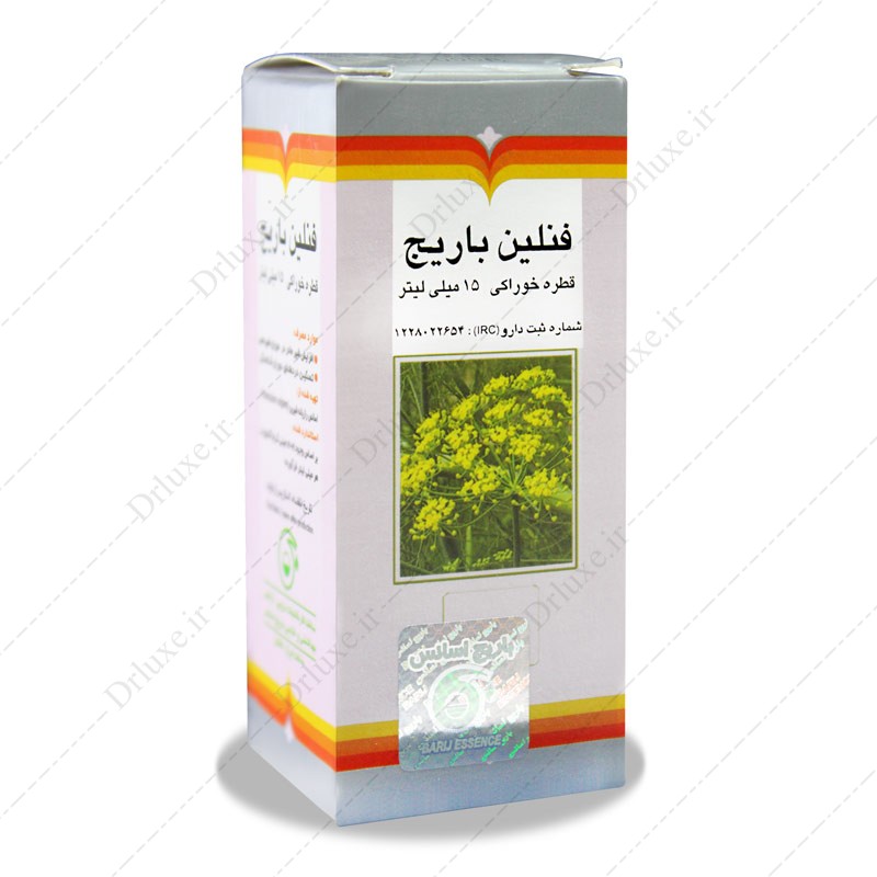 مشخصات،قیمت وخرید قطره خوراکی فنلین باریج 15 میلی لیتر-دکتر لوکس