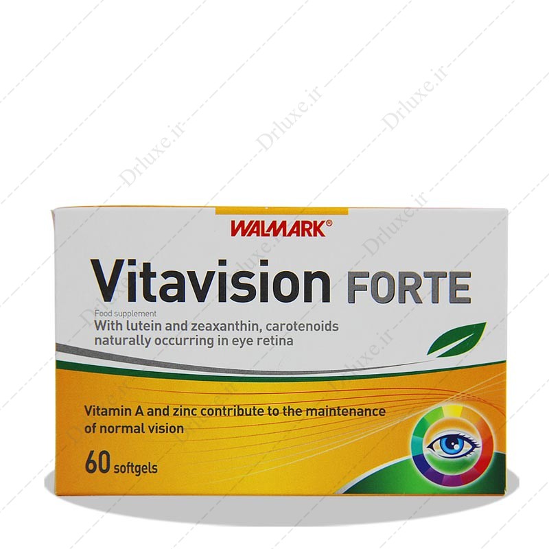 مشخصات،قیمت وخریدقرص جویدنی مکیدنی اکسی فورت تکاژه 70 عدد-دکترلوکس