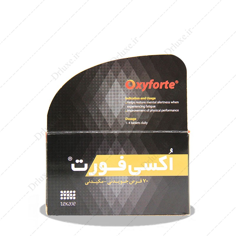 مشخصات،قیمت وخریدقرص جویدنی مکیدنی اکسی فورت تکاژه 70 عدد-دکترلوکس