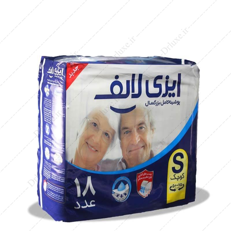 مشخصات، قیمت و خرید پوشک کامل بزرگسال ایزی لایف سایز کوچک 18 عدد- داروخانه انلاین دکترلوکس