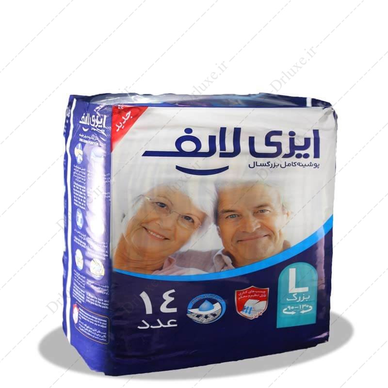 مشخصات، قیمت و خرید پوشک کامل بزرگسال ایزی لایف سایز بزرگ 14 عدد- داروخانه انلاین دکترلوکس