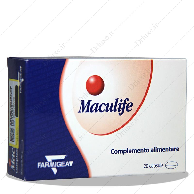 بررسی، قیمت و خرید کپسول ماکولایف فارمیجیا 20 عددی - دکتر لوکس