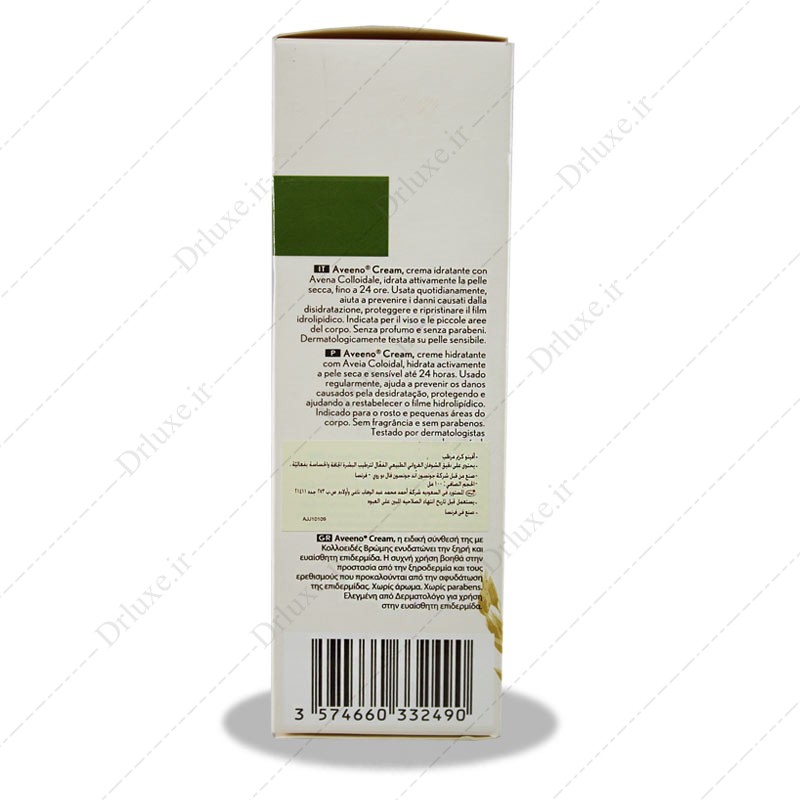 بررسی، قیمت و خرید کرم مرطوب کننده حاوی عصاره جو دوسر اوینو 100 میلی لیتر - دکتر لوکس