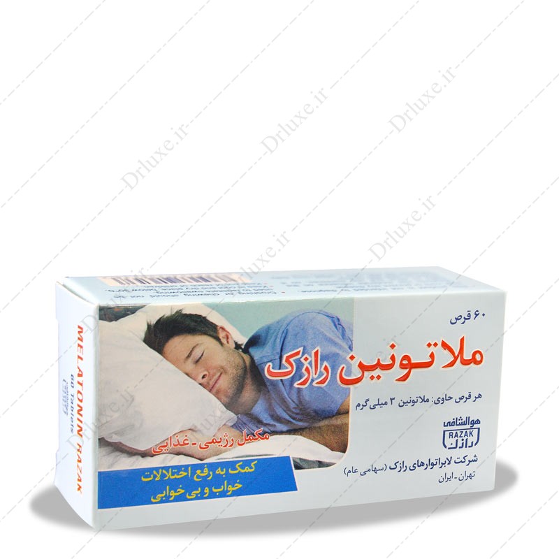 ملاتونين قرص، قرص ملاتونین 3 میلی گرم رازک 60 عدد