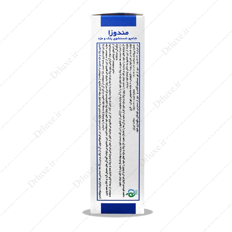بررسی، قیمت و خرید شامپو پلک و مژه مندوزا 125 میلی لیتر - داروخانه آنلاین دکتر لوکس
