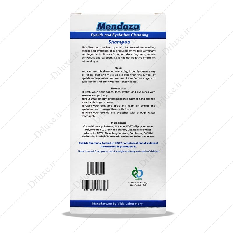 بررسی، قیمت و خرید شامپو پلک و مژه مندوزا 125 میلی لیتر - داروخانه آنلاین دکتر لوکس