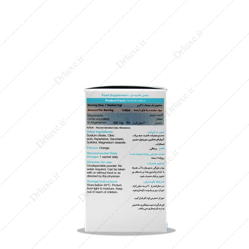 مشخصات، قیمت و خرید ساشه مگترا نیچرز اونلی 30 عدد - دکتر لوکس