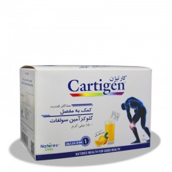 ساشه کارتیژن نیچرز اونلی 30 عددی