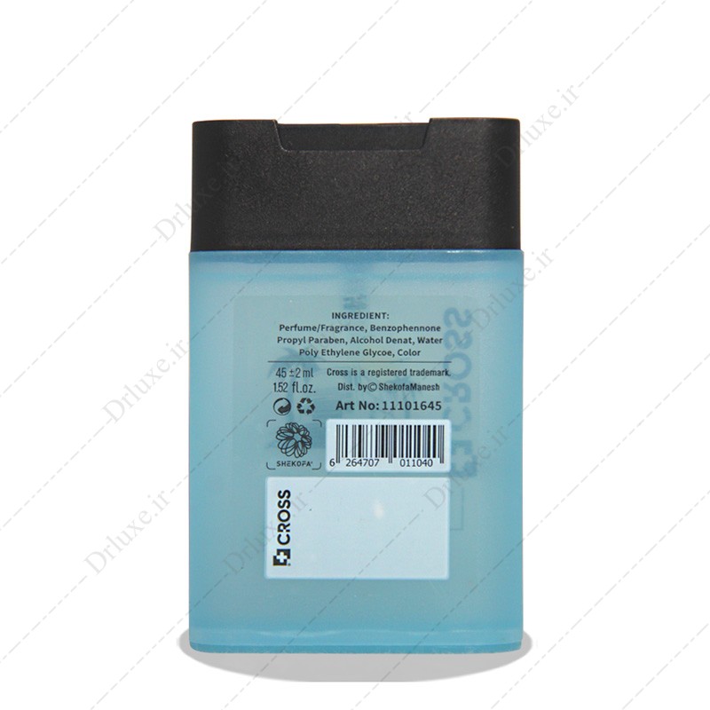 عطر جیبی مردانه کراس مدل وت ریپابلیکا - دکترلوکس