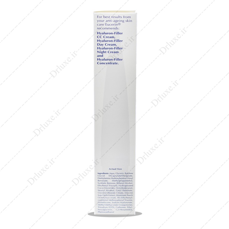 قیمت و خرید کرم ضد چروک دور چشم هیالورون فیلر SPF15  اوسرین 15 میلی لیتر-  دکترلوکس