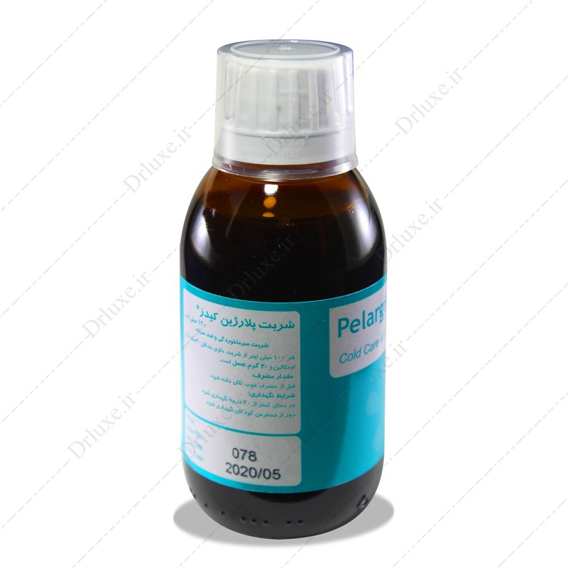 پلارژین کیدز، شربت پلارژین کیدز