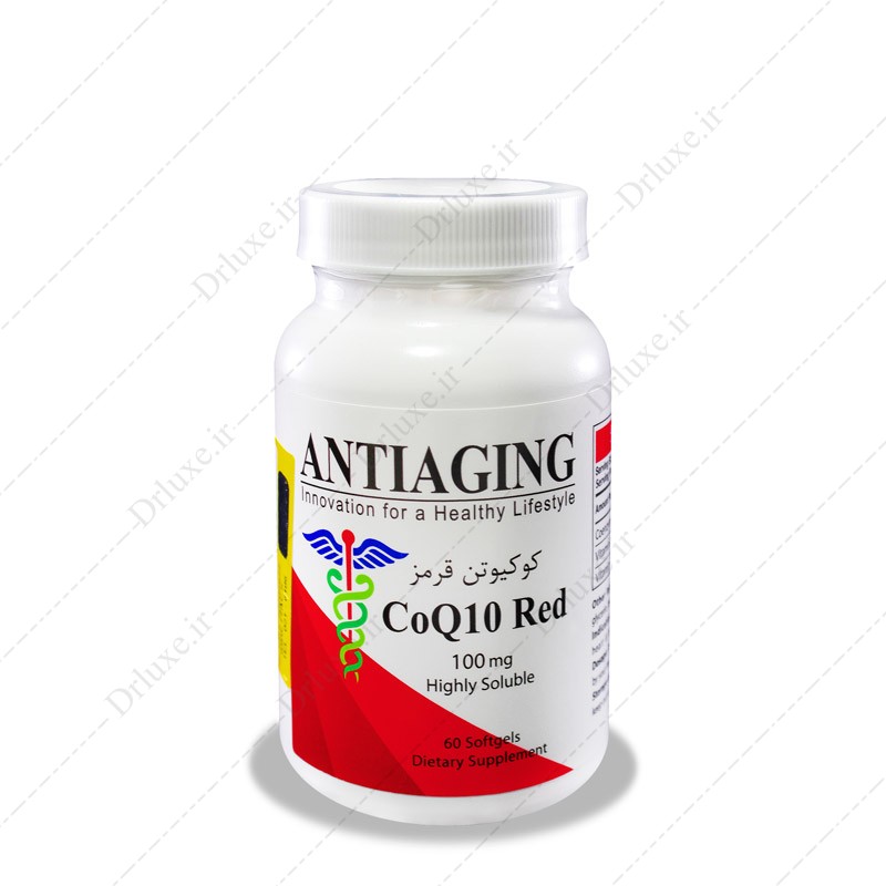 مشخصات، قیمت و خرید کپسول کوکیوتن قرمز 100 میلی گرم آنتی ایجینگ 60 عدد- داروخانه انلاین دکترلوکس