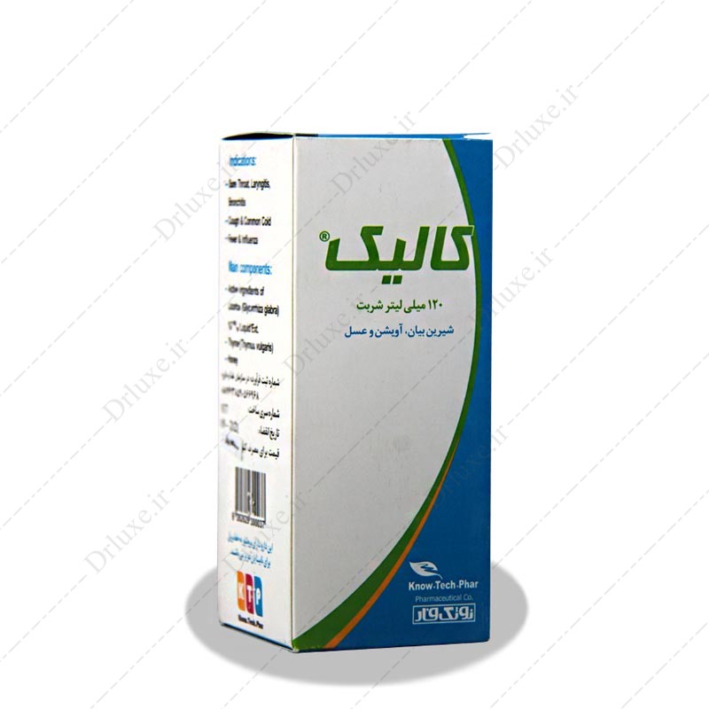 شربت گیاهی ضد سرفه کالیک نوتک فار 120 میلی لیتر