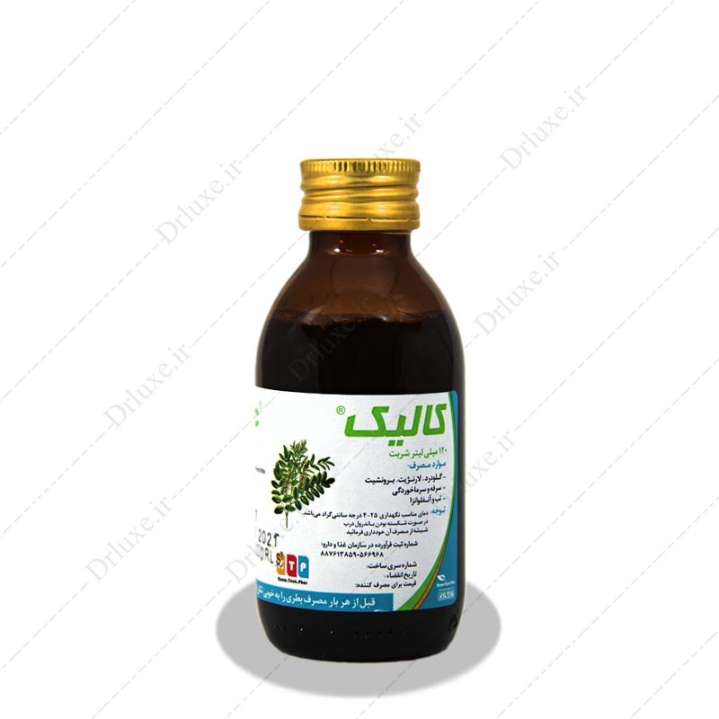 شربت گیاهی ضد سرفه کالیک نوتک فار 120 میلی لیتر