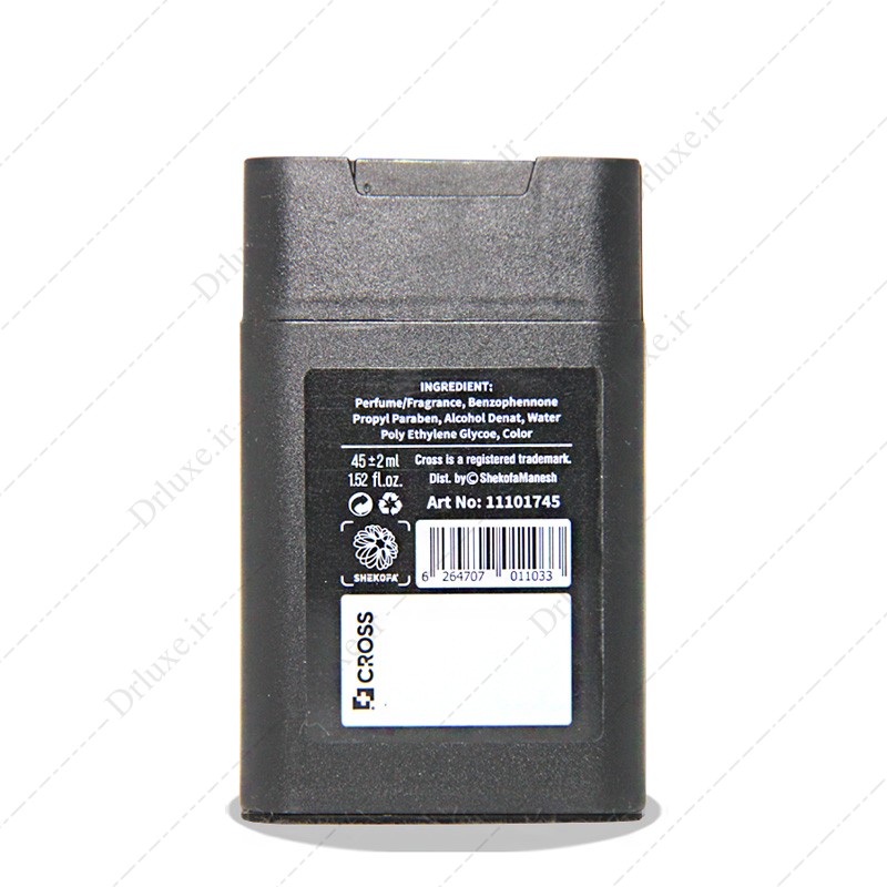 عطر جیبی مردانه کراس مدل بارکد کلاب