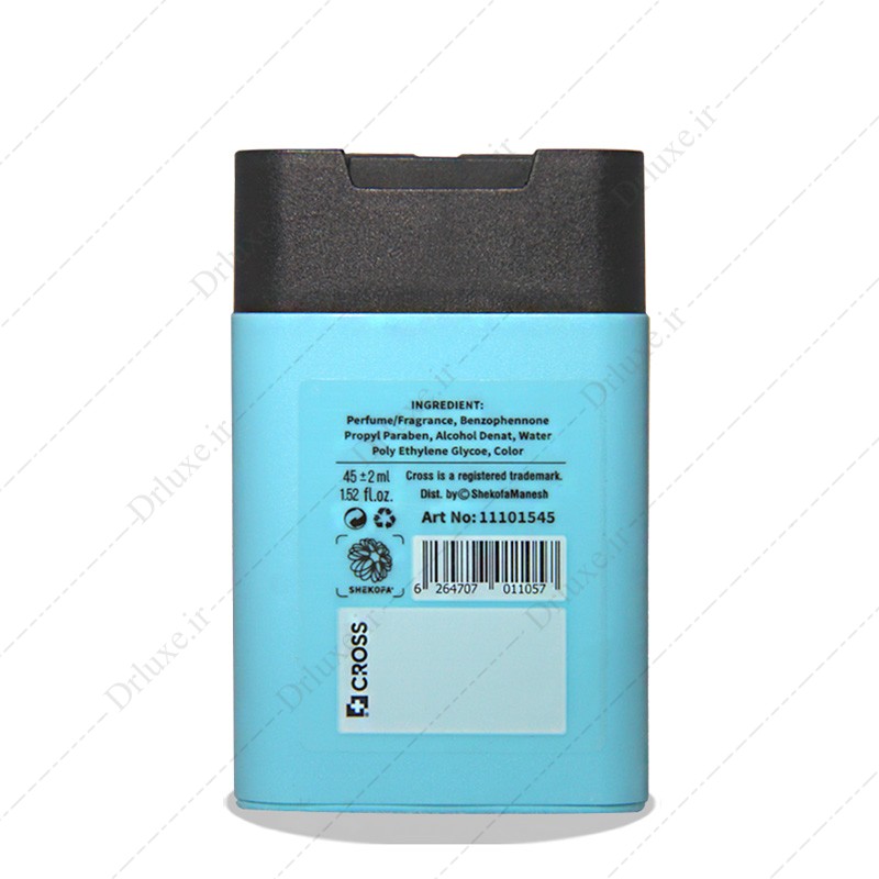 عطر جیبی مردانه کراس مدل زیرو گرویتی - دکترلوکس