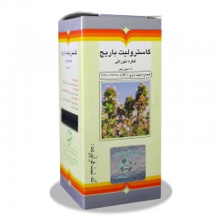قطره گاسترولیت باریج 15 میلی لیتر