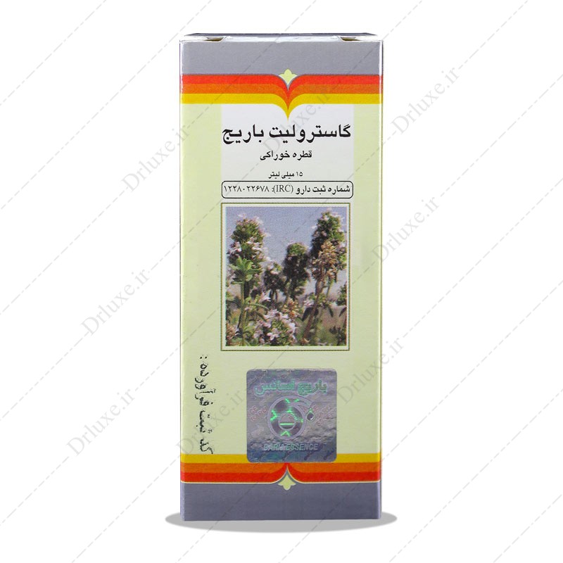 مشخصات، قیمت  و خریدقطره گاسترولیت باریج 15 میلی لیتر-  دکترلوکس