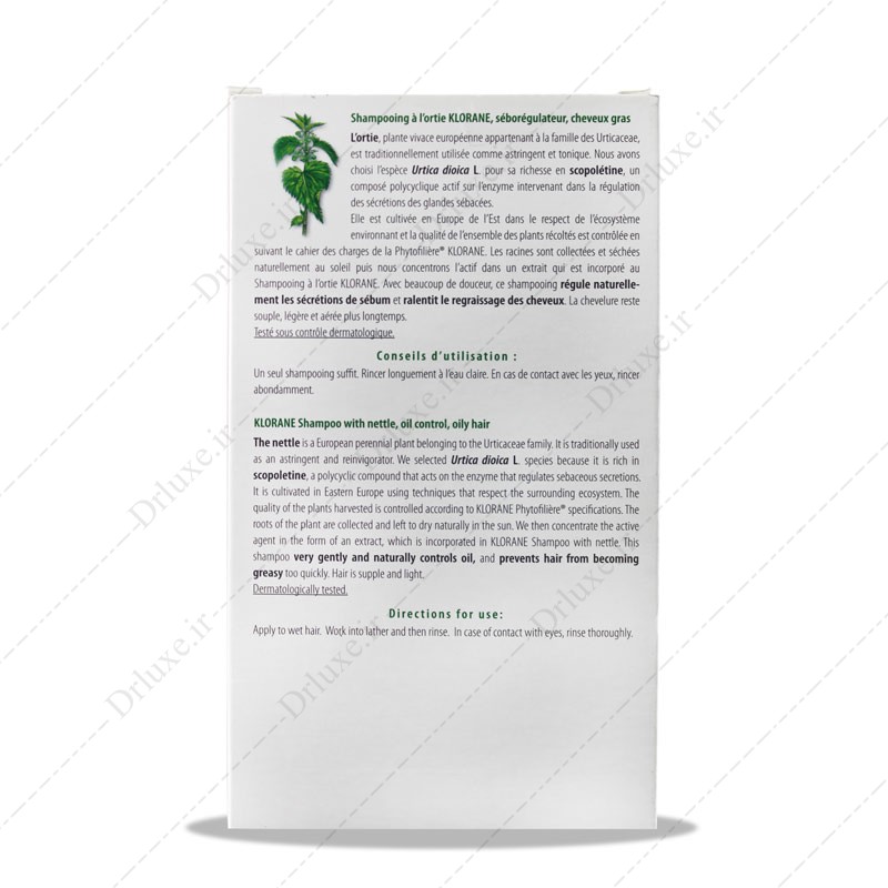 شامپو موی چرب گزنه کلوران - دکتر لوکس