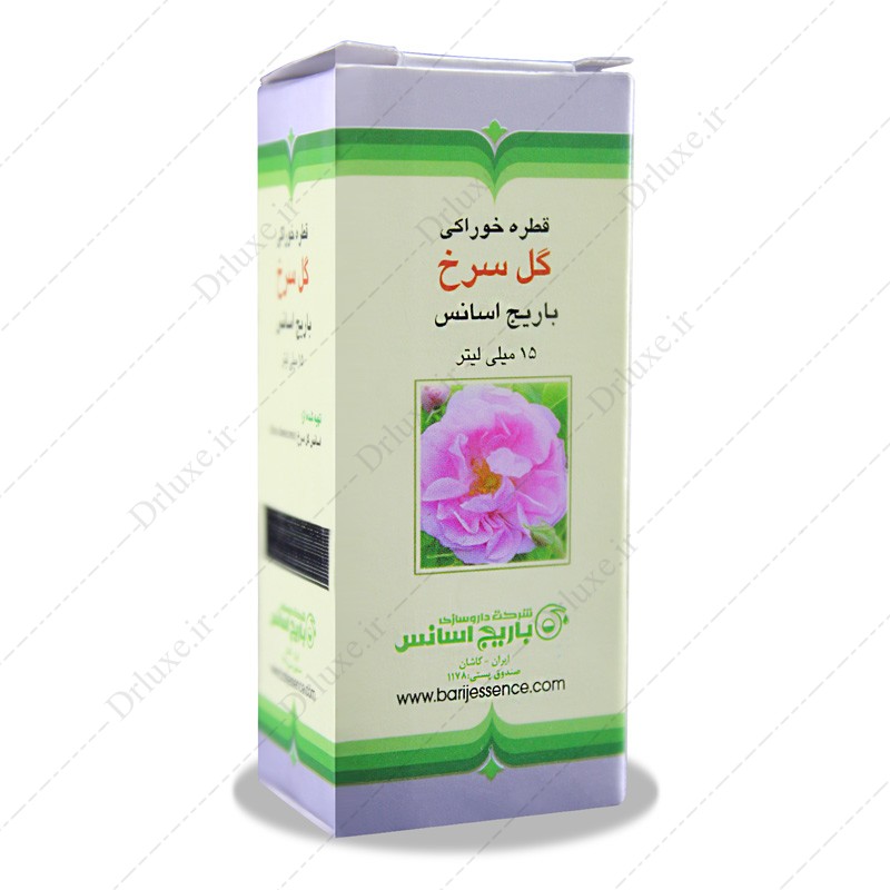 قطره خوراكي گل سرخ، قطره گل سرخ باریج