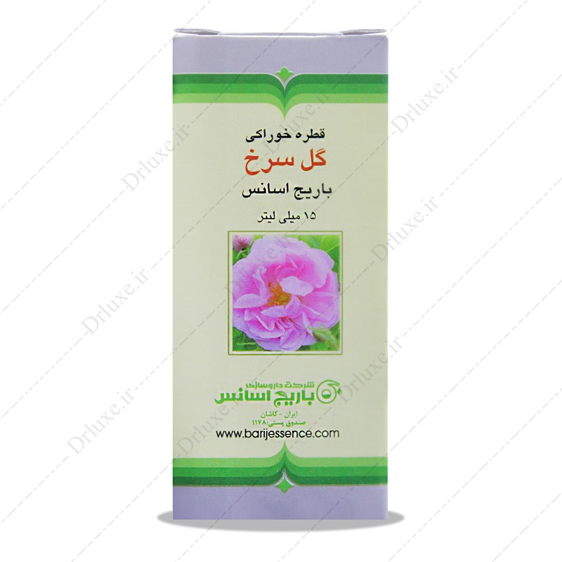 قطره خوراكي گل سرخ، قطره گل سرخ باریج