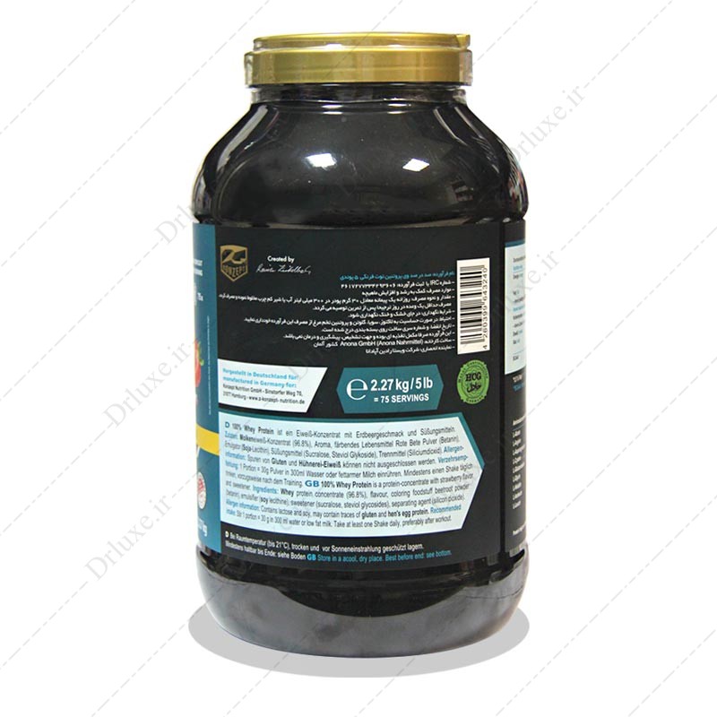 مشخصات ، قیمت و خرید  پودر 100% وی پروتئین زد کانزپت 2270 گرم - دکترلوکس