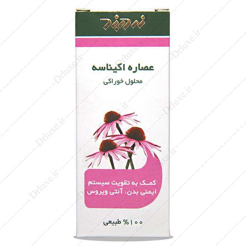 مشخصات، قیمت و خرید محلول خوراکی عصاره گیاهی اکیناسه 120ml - میلی لیتر