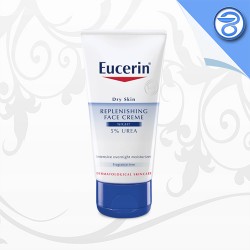 مرطوب کننده صورت اوره 5% اوسرین 50 میلی لیتر