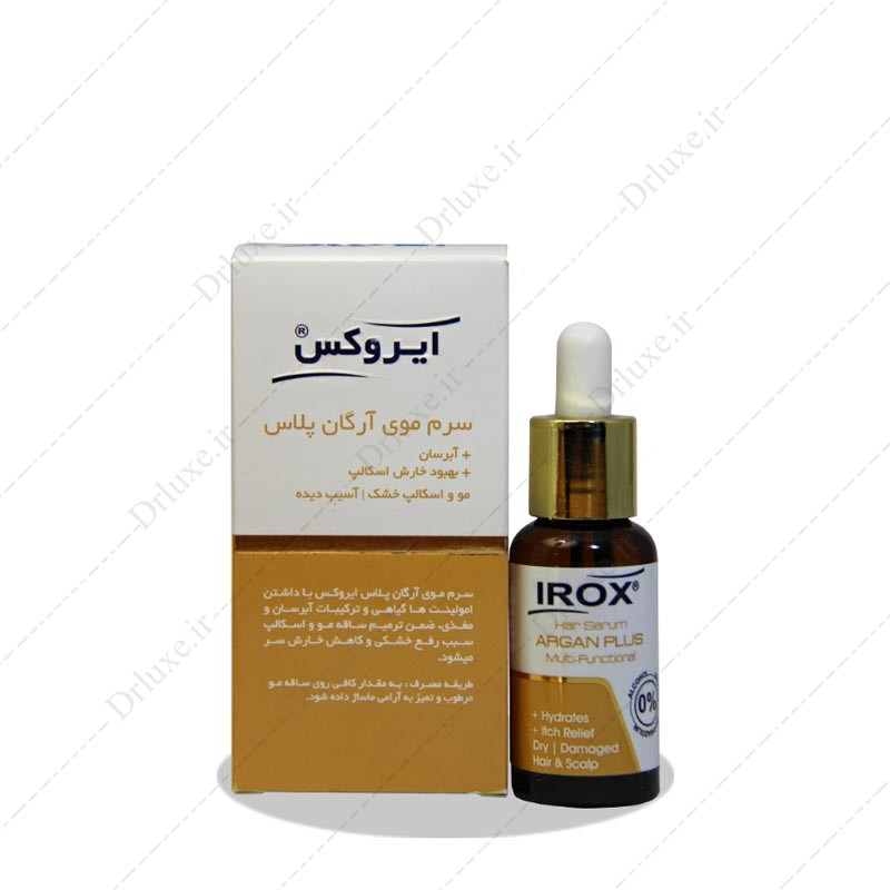 قیمت و خرید سرم موی آرگان پلاس ایروکس 30 میلی لیتر - دکتر لوکس