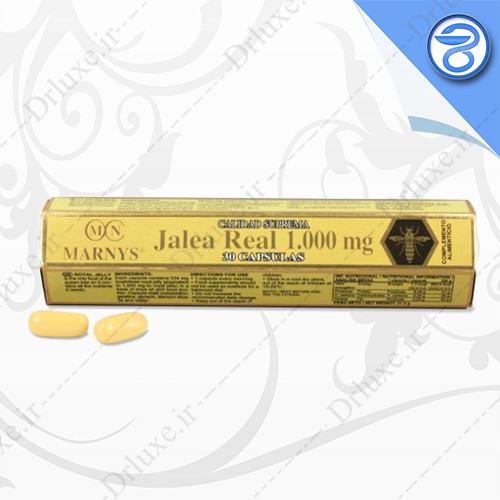 قیمت و خرید کپسول رویال ژلی مارنیز 30 عدد - دکتر لوکس