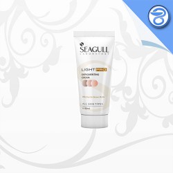 کرم روشن کننده حاوی هیدروکینون 2% سی گل 40 میلی لیتر