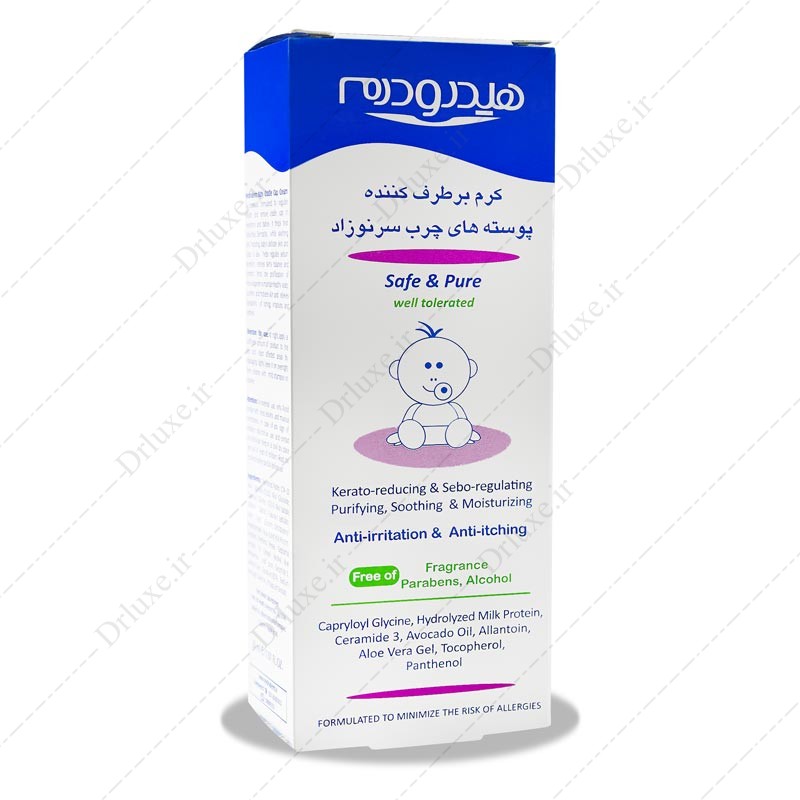 کرم رفع پوسته‌ چرب سر نوزاد هیدرودرم 30 گرم