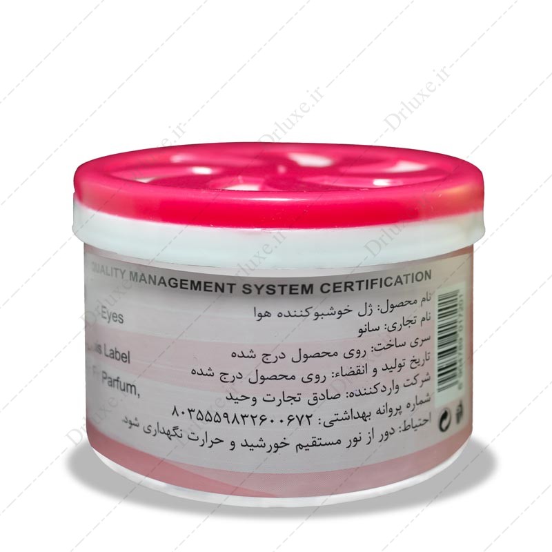 مشخصات ، قیمت و خرید ژل خوشبو کننده هوا سانو مدل Rose - دکترلوکس