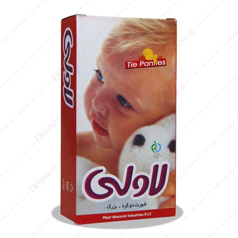 شورت دوگره لاولی سایز بزرگ 5 عددی